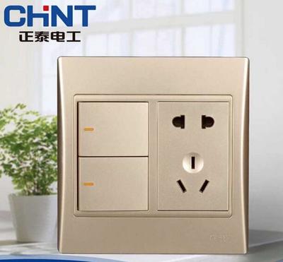 金色二开五孔墙壁开关插座 美观与实用的完美融合