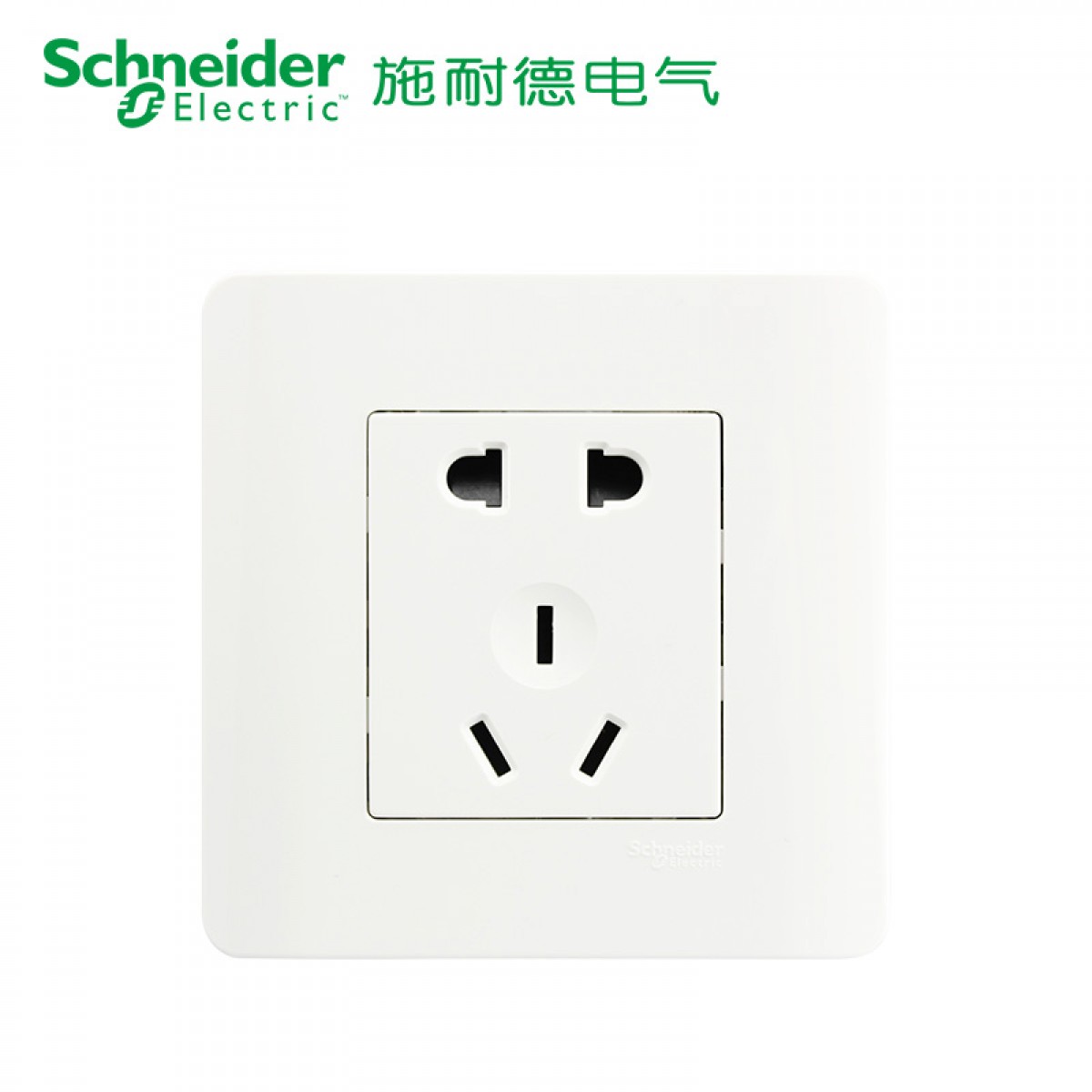施耐德轻点系列 10A二三插五孔插座面板，演绎经典白墙艺美学