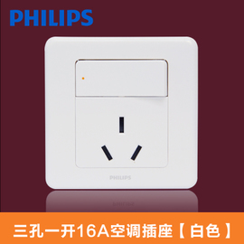 推荐最新奥瑞 厨房电器 奥瑞电器厂信息资料